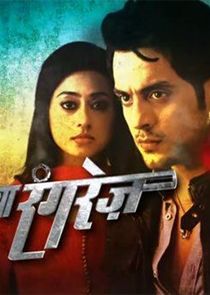 Piya Rangrezz poster