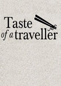 Taste of a Traveller poster