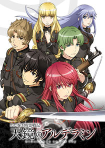 Alderamin on the Sky poster