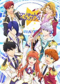 Magic Kyun! Renaissance poster