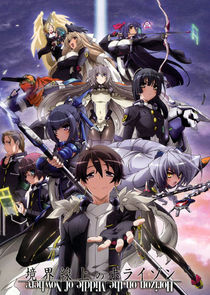 Kyoukaisenjou no Horizon poster