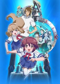 Time Travel Shoujo: Mari Waka to 8-nin no Kagakusha-tachi poster