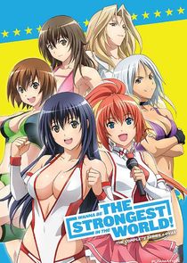Wanna Be the Strongest in the World poster
