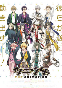 Tsukiuta. The Animation poster