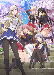 Walkure Romanze poster