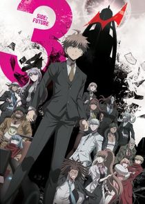 Danganronpa 3: The End of Kibougamine Gakuen - Mirai Hen poster
