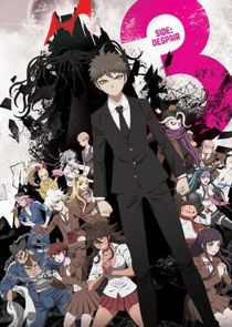 Danganronpa 3: The End of Kibougamine Gakuen - Zetsubou Hen poster
