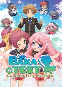 Baka and Test: Summon the Beasts poster