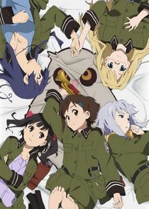 So Ra No Wo To poster