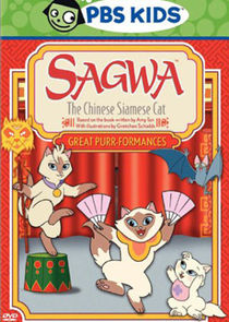 Sagwa, the Chinese Siamese Cat poster