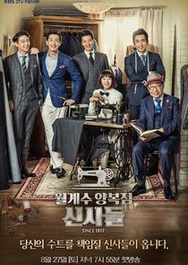 The Gentlemen of Wolgyesu Tailor Shop poster