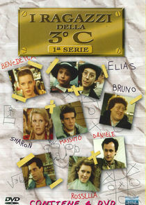 I ragazzi della 3ª C poster