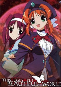 Kono Minikuku mo Utsukushii Sekai poster