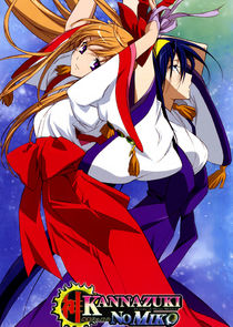 Kannazuki no Miko poster