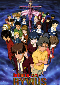 Mugen no Ryvius poster
