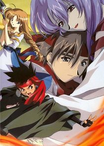 Arc the Lad poster
