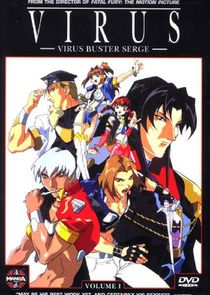 Virus Buster Serge poster