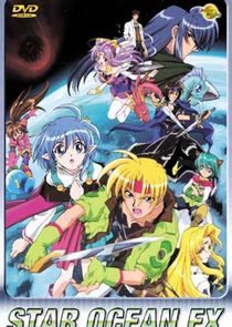 Star Ocean EX poster