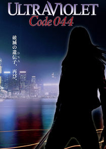 Ultraviolet: Code 044 poster
