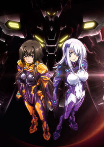 Muv-Luv Alternative: Total Eclipse poster
