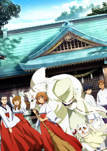 Gingitsune: Messenger Fox of the Gods poster
