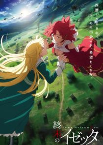 Izetta: The Last Witch poster