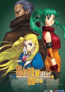 Solty Rei poster