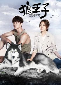 Prince of Wolf poster