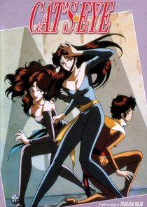 Cat's Eye poster