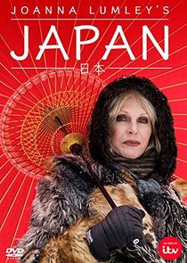 Joanna Lumley's Japan poster