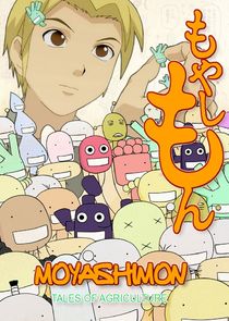 Moyashimon poster