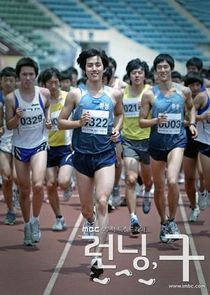 Running poster