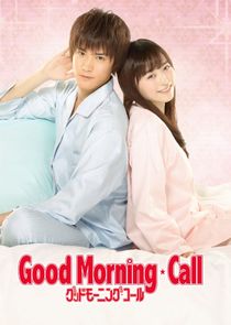 Good Morning Call poster