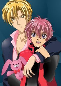 Gravitation poster