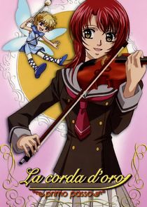 La Corda D'Oro: Primo Passo poster