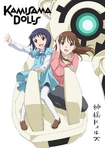 Kamisama Dolls poster