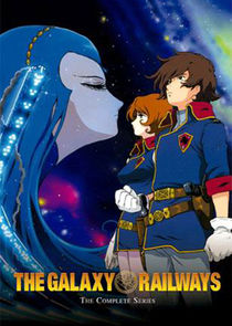 The Galaxy Railways poster
