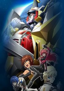 Juusou Kikou Dancouga Nova poster