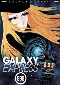 Galaxy Express 999 poster