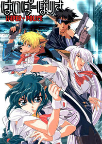 Hyper Police poster