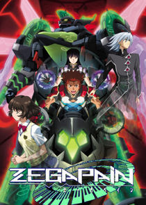 Zegapain poster