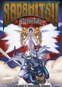 Sadamitsu the Destroyer poster