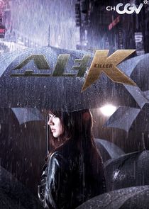 Killer K poster
