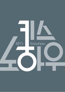 Key's Knowhow poster
