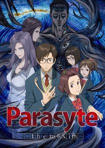 Kiseijuu: Sei no Kakuritsu poster