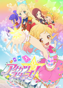 Aikatsu Stars! poster