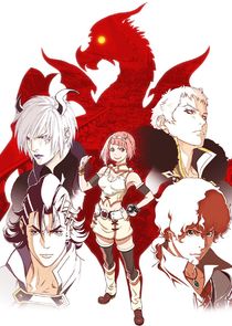 Shingeki no Bahamut: Virgin Soul poster