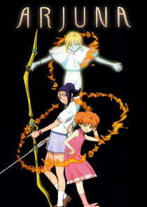 Arjuna poster