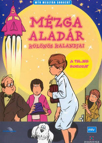 Mézga Aladár különös kalandjai poster