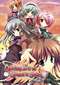 Akane-Iro ni Somaru Saka poster